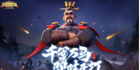 Rise of kingdoms China server public beta officially launched.Buy rise of kingdoms resources, please choose GAMEBBB.COM