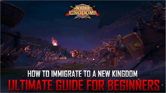 ​Rise of kingdoms How to immigrate to the new kingdom