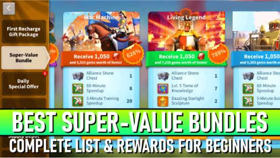 Value package combination: complete list and rewards